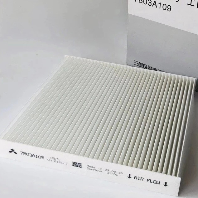 Lọc gió điều hoà Mitsubishi Outlander. ( Mã : 7803A109 )