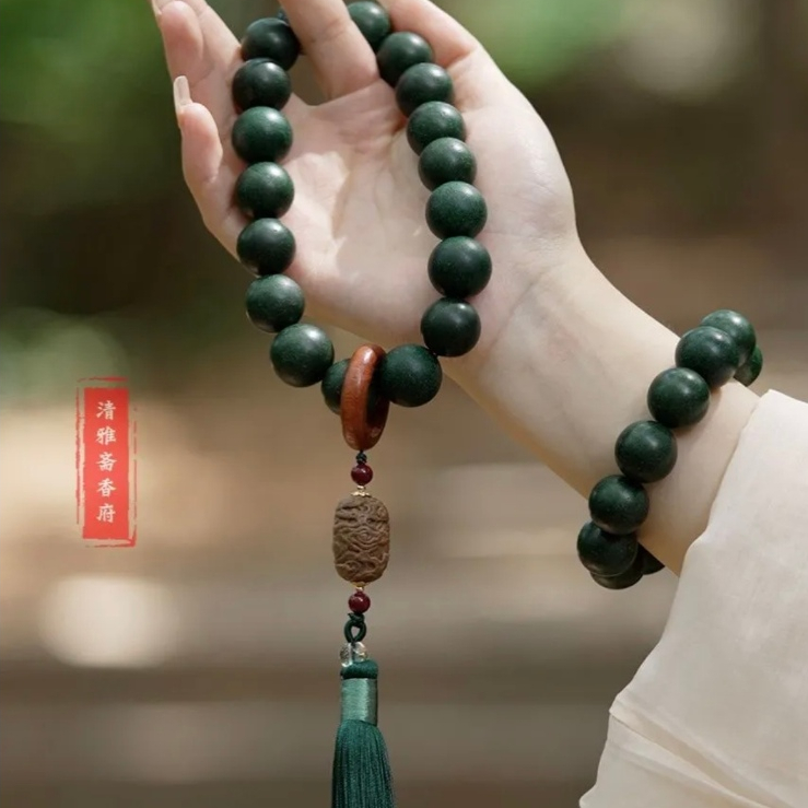 Vòng Tay Chuỗi Hạt Mộng Linh Hợp Hương Châu - Hương Thơm Tự Nhiên Từ Các Loại Gỗ Và Thảo Dược, Tâm An