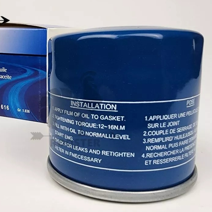 Lọc dầu, lọc nhớt động cơ Matiz 4 (2012-2017), Spark (2011-2016). (Mã: 25181616)