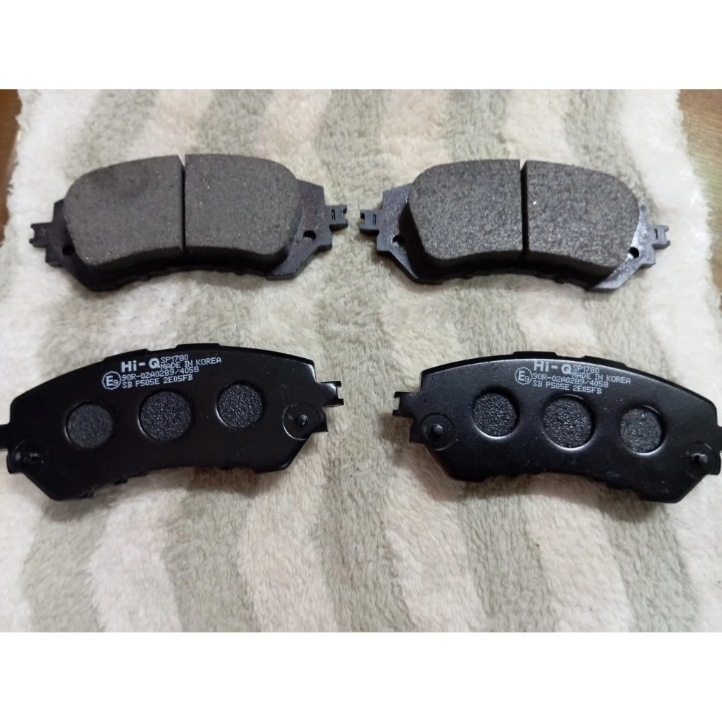 Má phanh đĩa trước xe Toyota Yaris đời ( 2013~ ). Hàng chính hãng Hi-Q. (SP1780)