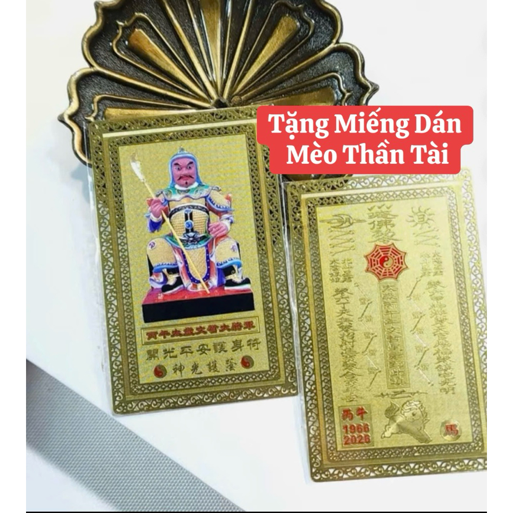 {Tặng Mèo Thần Tài} Kim Bài Thái Tuế 2026 (Đã Khai Quang)