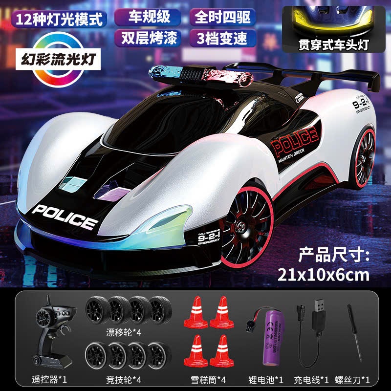 XE DRIFFT KAIMIO THỂ THAO TỐC ĐỘ