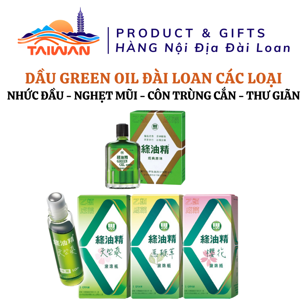Dầu xanh thư giãn Đài Loan các loại
