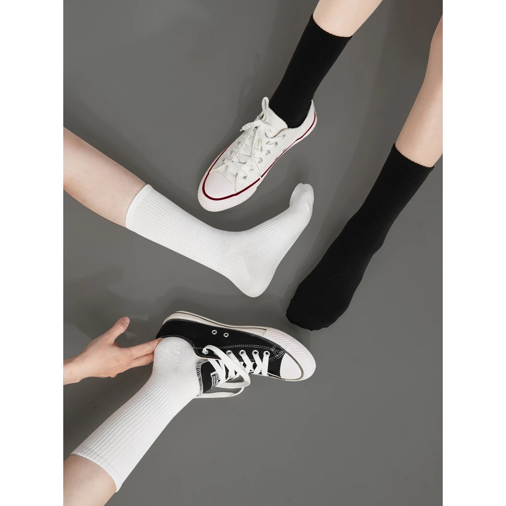 [Combo 10] Tất Vớ Nam Nữ Cổ Cao Trơn UPPERYOU Êm Ái Dày Dặn Thoáng Khí